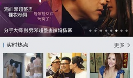 51视频在线观看,畅享海量精彩内容，轻松开启视听盛宴